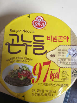 다다름님이 올린 리뷰 사진 2
