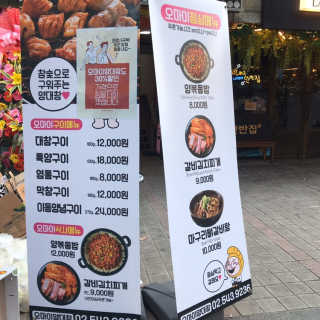 애송이님이 올린 리뷰 사진 4