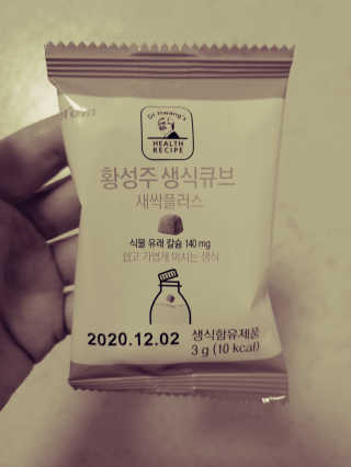 JinKim님이 올린 리뷰 사진 1