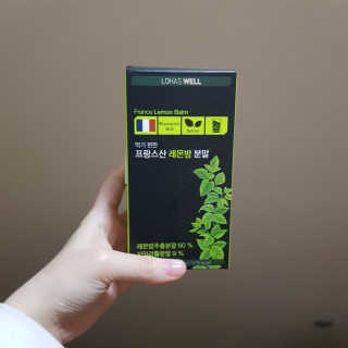 로하스웰 프랑스산 레몬밤 분말 — 4.67점을 준 리뷰어가 2018년 6월 올린 사용 사진