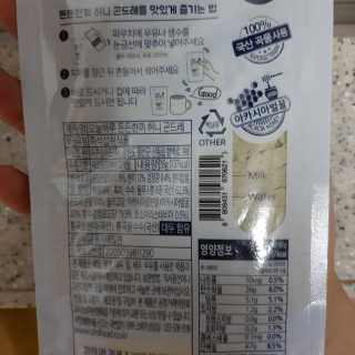 김종수님이 올린 리뷰 사진 2