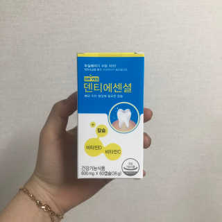 신효정님이 올린 리뷰 사진 1