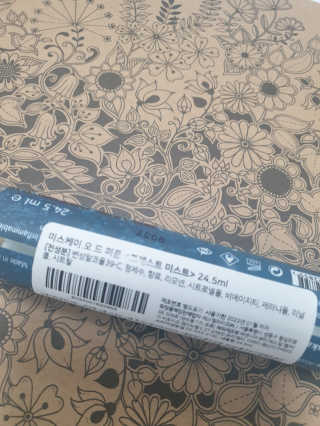 흐큑흐큑님이 올린 리뷰 사진 3