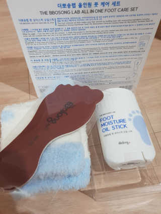 리뷰쓰는언니님이 올린 리뷰 사진 1