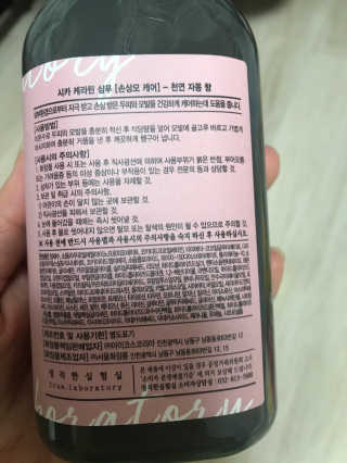 효성님이 올린 리뷰 사진 2
