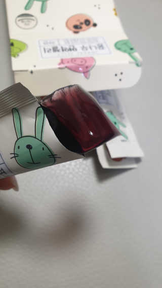 꿍알님이 올린 리뷰 사진 3