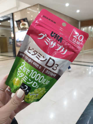요호님이 올린 리뷰 사진 2