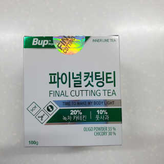 눤원님이 올린 리뷰 사진 3