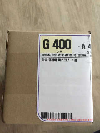 BosangSeo님이 올린 리뷰 사진 2