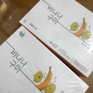 포포4님이 올린 리뷰 사진 1