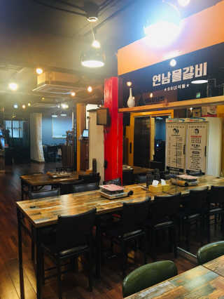 이아님이 올린 리뷰 사진 3