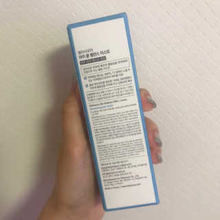우디엄마님이 올린 리뷰 사진 2