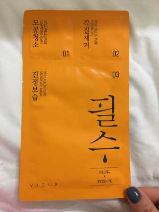 단발소녀님이 올린 리뷰 사진 1