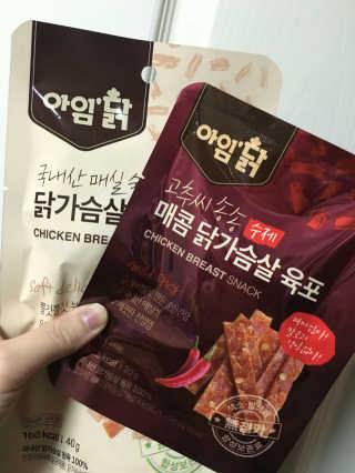 당첨되게해죠요님이 올린 리뷰 사진 1