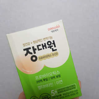 KimJeongwon님이 올린 리뷰 사진 1