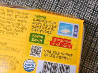 쏘블리야vov님이 올린 리뷰 사진 2