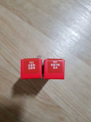 해온맘님이 올린 리뷰 사진 2