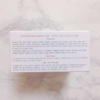 따미님이 올린 리뷰 사진 3