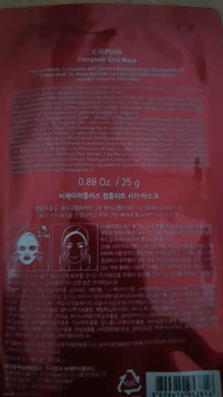 갱얼쥐사랑님이 올린 리뷰 사진 2