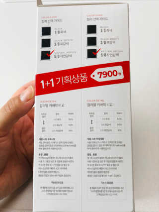Xinza님이 올린 리뷰 사진 2