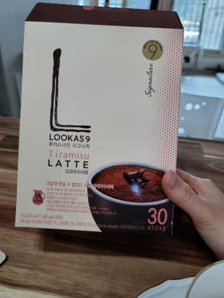 김재이님이 올린 리뷰 사진 2