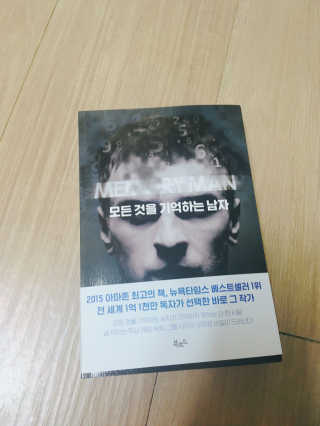 ㅋㅋ님이 올린 리뷰 사진 1
