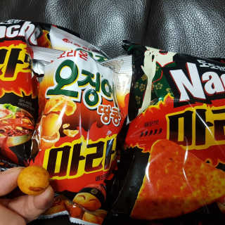 eunnnnnnnnm님이 올린 리뷰 사진 2