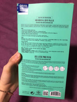 무좀지님이 올린 리뷰 사진 3