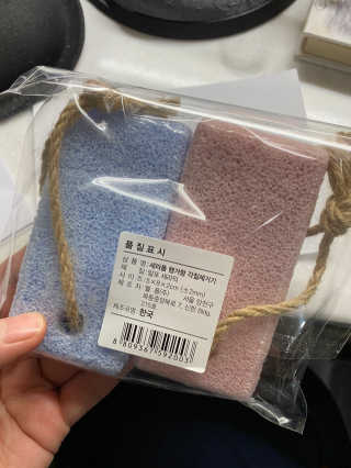 파이누이님이 올린 리뷰 사진 2