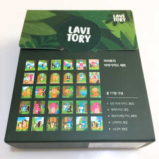 가을숭이님이 올린 리뷰 사진 2