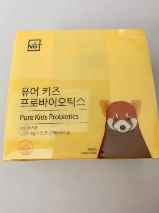 이오루님이 올린 리뷰 사진 1