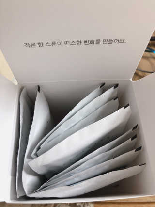 르주르 삶는 클리닝 — 4점을 준 리뷰어가 2019년 8월 올린 사용 사진