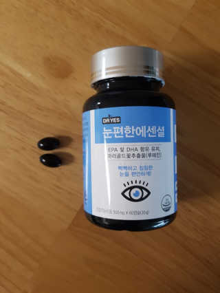 쭈님이 올린 리뷰 사진 4