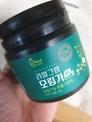YounghyePark님이 올린 리뷰 사진 3