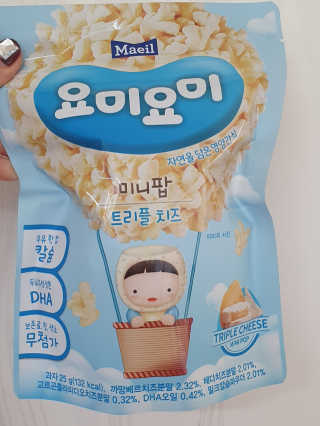 또오오오미님이 올린 리뷰 사진 4