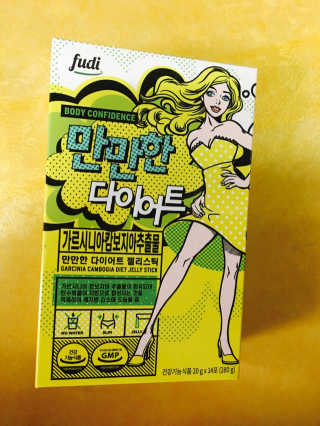 이네님이 올린 리뷰 사진 1