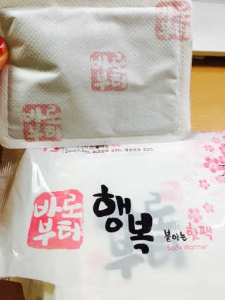 뀨르륵님이 올린 리뷰 사진 2