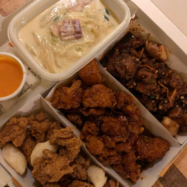 네가지맛치킨 리뷰 사진