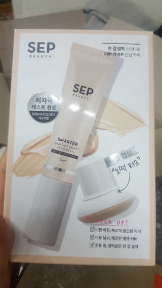 꾹꾹이님이 올린 리뷰 사진 1