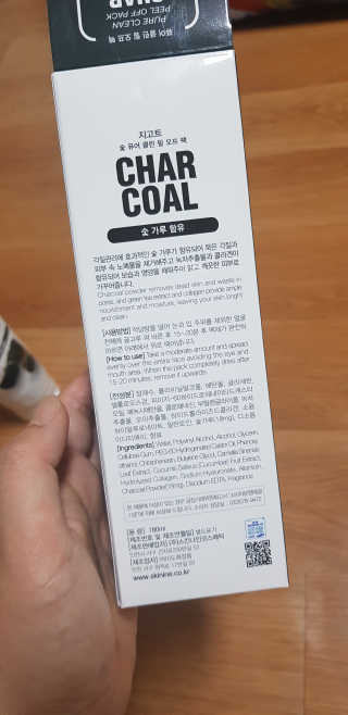 쏭구리맘님이 올린 리뷰 사진 3