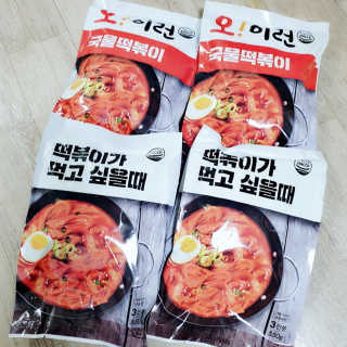 다시마미마미님이 올린 리뷰 사진 3