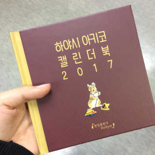 4월님이 올린 리뷰 사진 1