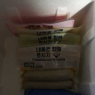 예빈지노님이 올린 리뷰 사진 1