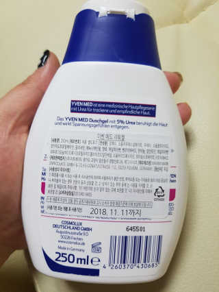 루루님이 올린 리뷰 사진 1