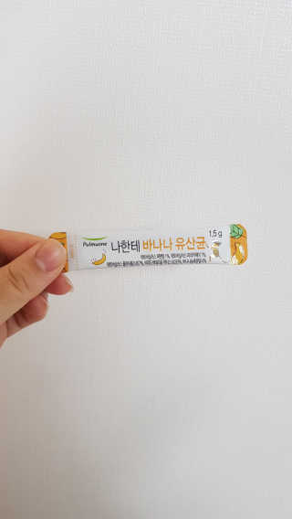 지민맘님이 올린 리뷰 사진 3