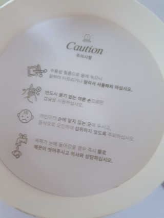 햄지루사님이 올린 리뷰 사진 2