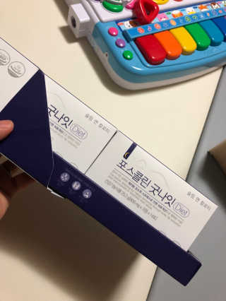 김정효님이 올린 리뷰 사진 1