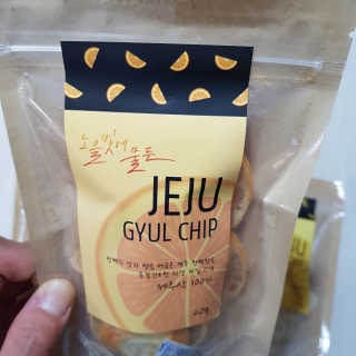 SangKiSon님이 올린 리뷰 사진 2