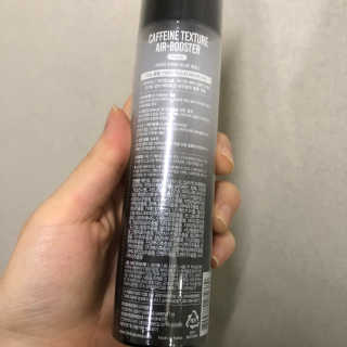 다슈코리아 다슈 볼륨 카페인 파워 에어부스터 120ml — 4.5점을 준 리뷰어가 2020년 1월 올린 사용 사진