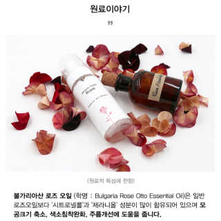belle님이 올린 리뷰 사진 2